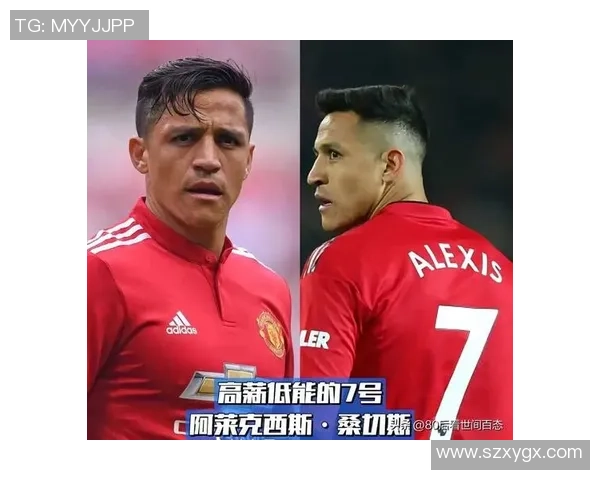 带庄的足球明星名字解析与传奇故事分享